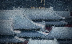 胡歌《琅琊榜》后时隔十年再度出演古装剧 饰演明朝张居正!