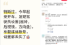 研究表明:中药应对某类“超级细菌”有独到之处!