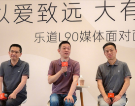 蔚来李斌回应裁员传闻：内部也很不舍！