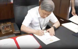 福耀科技大学首期本科50人集结完毕：王树国亲笔签署！