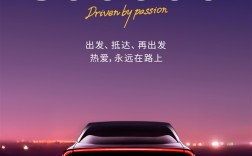 小鹏汽车彻底起死回生！累交突破80万辆：广州小蛮腰亮灯！