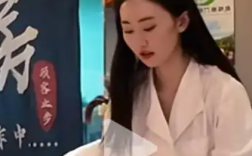 29岁女演员回应在餐厅当服务员 背后真相是什么