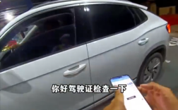 无证驾驶上高速被查！女司机：我这有记录 花5700元办的!