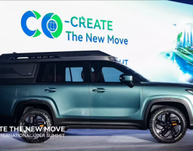 奇瑞发布一款“可变形”的概念车 家用SUV/露营车/皮卡都适配 计划明年Q3量产!