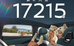 11.99万的中大型轿车日产N7卖爆！累计大定已破1.7万台！
