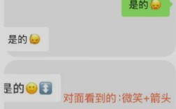 苹果用户再也不敢乱用emoji了 到底啥情况