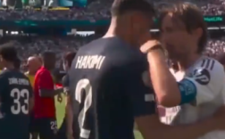 莫德里奇正式结束皇马生涯 13年随队赢得28座奖杯！