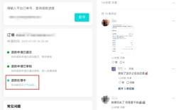 18万人！网友质疑罗马仕退款被插队：排一天位次反而靠后!