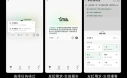 腾讯正式发布ima 2.0:一句话就能搜索上百万知识库 自动输出结果!