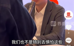 小米高管回应空调“巨省电”名称：名副其实 友商颠倒是非！