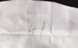 多个高速服务区回应排队叫号充电：减少插队矛盾！