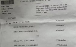 你还买娃哈哈吗！3名私生子要分割财产：宗氏百亿财产纠纷案8月1日将有新进展!
