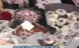 女生520收一屋子花 准备晚上摆摊去卖掉！