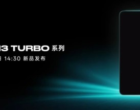 OPPO K13 Turbo系列配置公布：第四代骁龙8s、天玑8450！