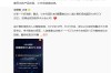 全球顶级学术大会认可！小米AI团队2篇重磅论文入选ICCV 2025！