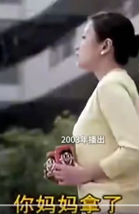 旺仔牛奶广告男主角长大了 广告角色从同学到老师！-图1