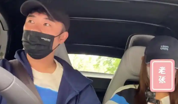 陈赫回应给二婚妻子打码 具体怎么回事？-图1