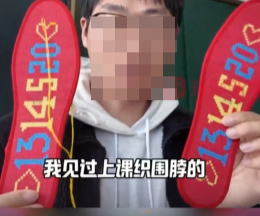 从鞋垫到生态瓶 再到会旋转的纸手工 老师没收学生做的手工越来越高级了！-图1