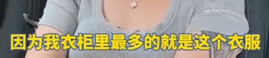 日跑6家月入近2万 女子称穿瑜伽服上门做饭不是为流量！-图1