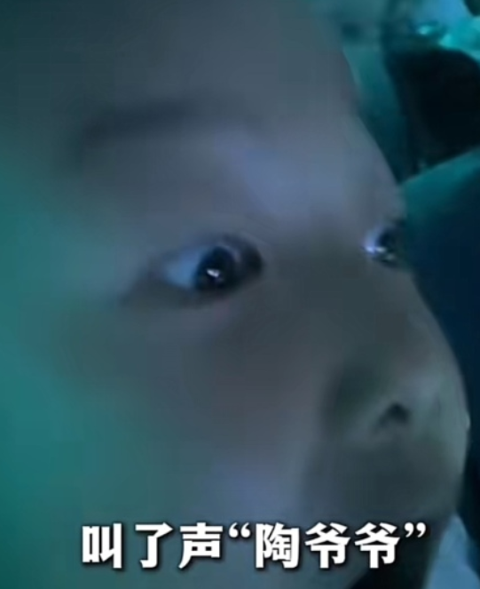 得知陶喆比外婆还大1岁 小孩哥震惊！-图1