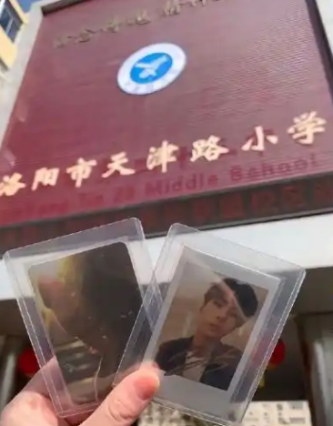 第一批高考生已经到王一博老家了！-图1