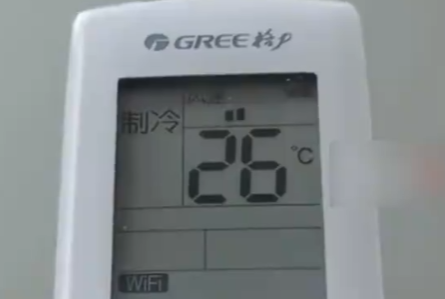 男子吹一夜空调后面瘫 脸僵口歪 到底怎么回事-图1