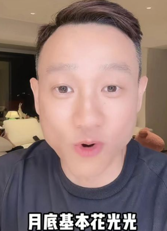 杨威晒儿子在香港上学生活费 每个月3500块规划的明明白白！-图1
