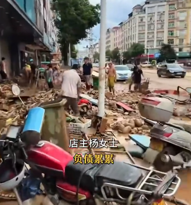 贷款40万开蛋糕店7个月遇洪水倒闭  现在负债累累！-图1